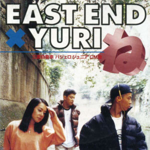 ね/EASTEND X YURI